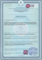 sertifikaty